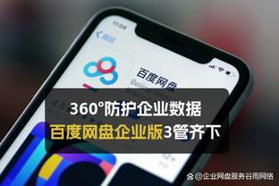 威利-格林盛赞莺歌：他今天把球队扛在了肩上 他是一个大场面球员